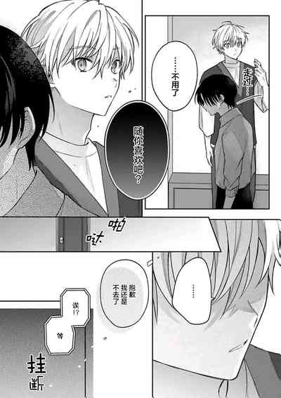 第126頁圖