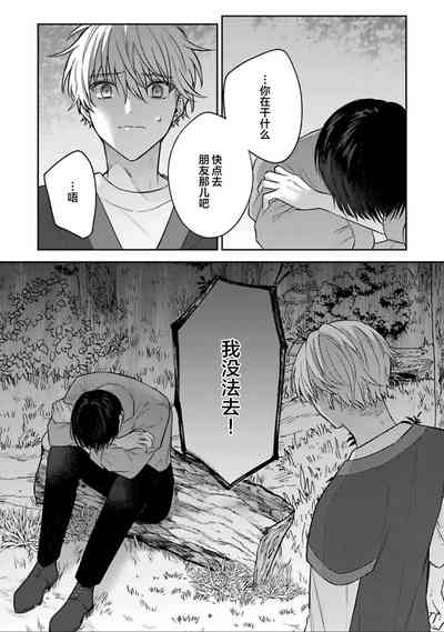 第130頁圖