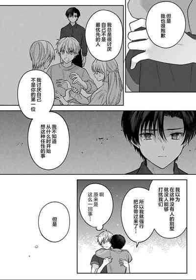 第134頁圖