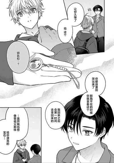 第158頁圖