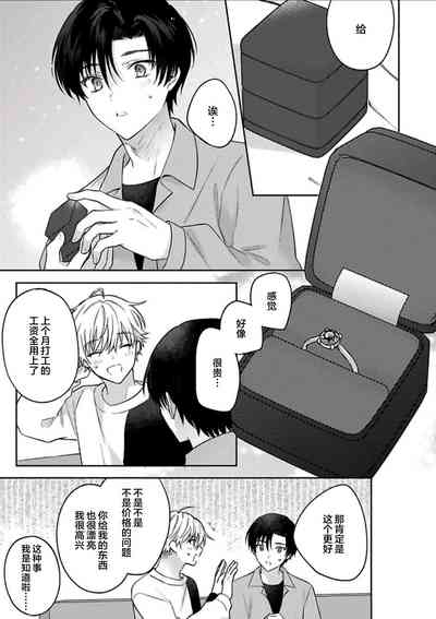 第174頁圖