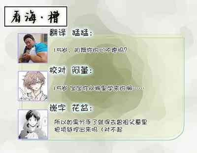 第178頁圖