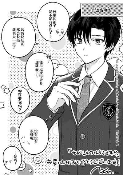 第186頁圖