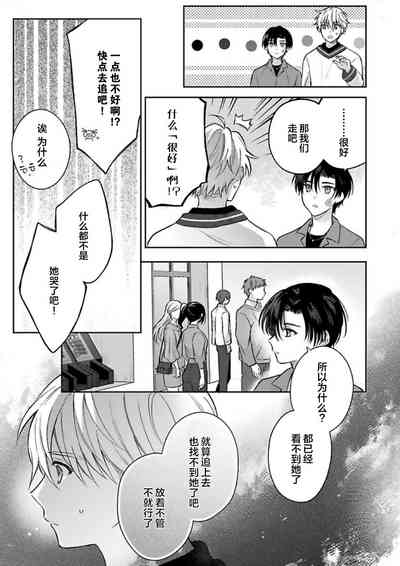 第26頁圖