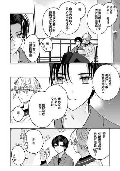 第42頁圖