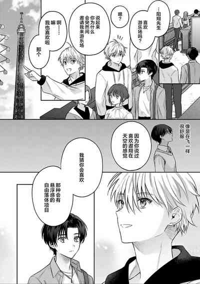 第58頁圖