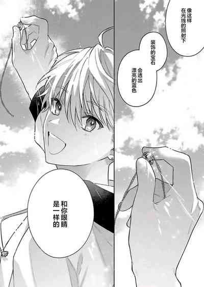 第62頁圖