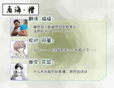 第70頁圖
