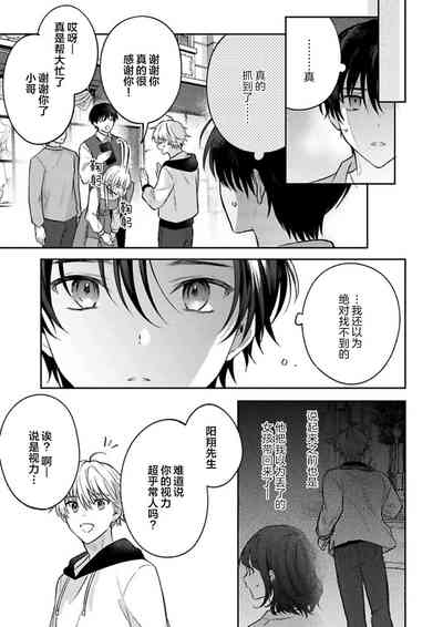 第78頁圖