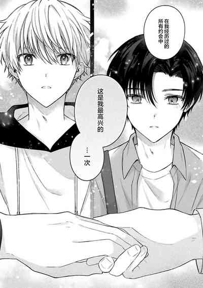 第82頁圖