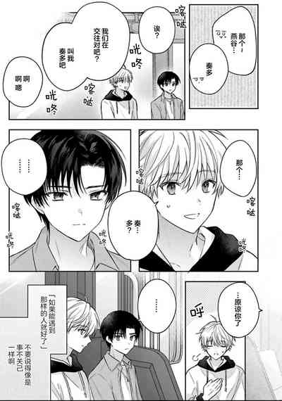 第98頁圖