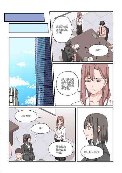 第26頁圖