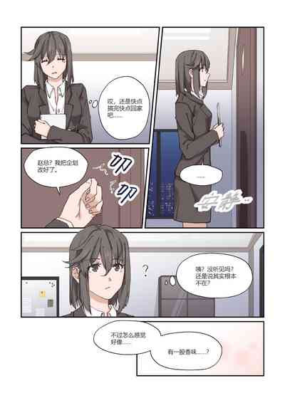 第6頁圖