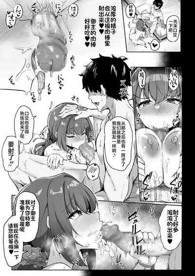 第18页图