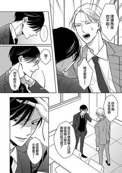 第106頁圖