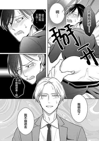 第114頁圖