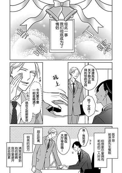 第118頁圖