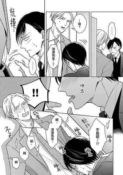 第122頁圖