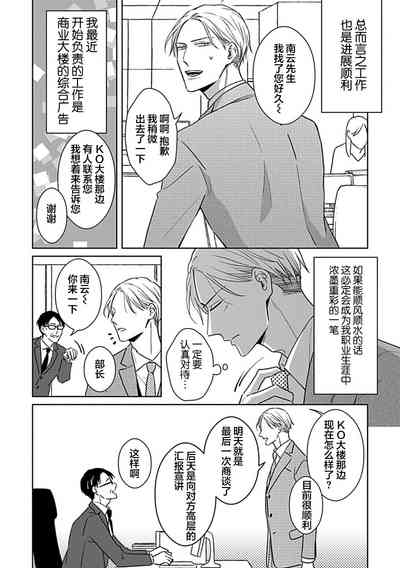 第126頁圖