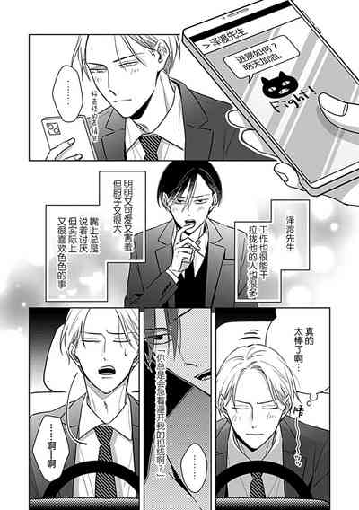 第130頁圖