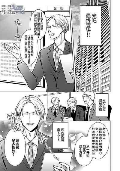 第138頁圖