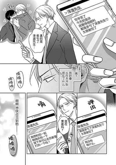 第142頁圖