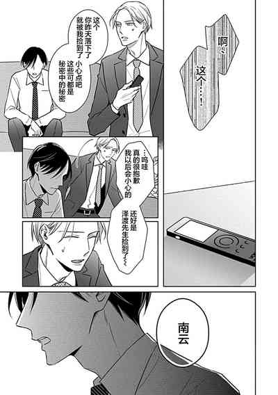 第146頁圖