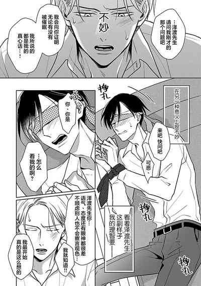 第154頁圖
