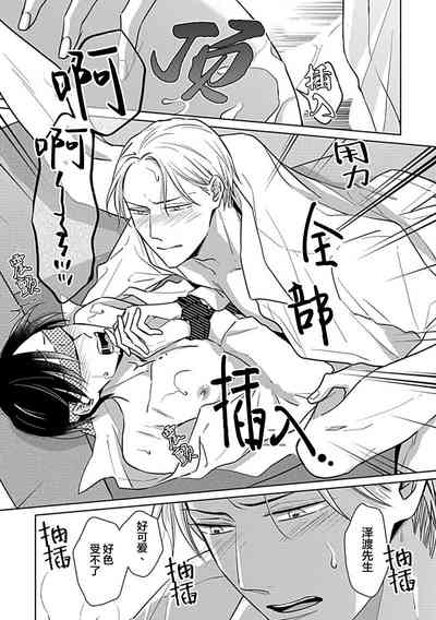 第158頁圖