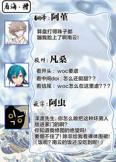 第170頁圖