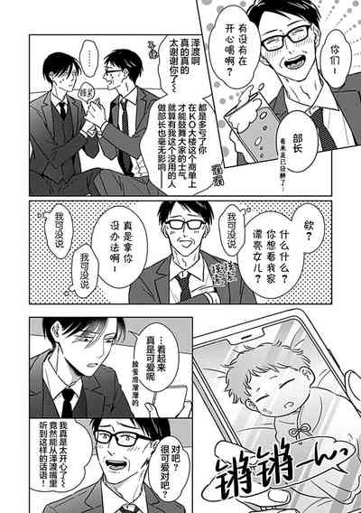 第174頁圖