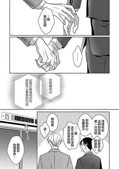 第178頁圖
