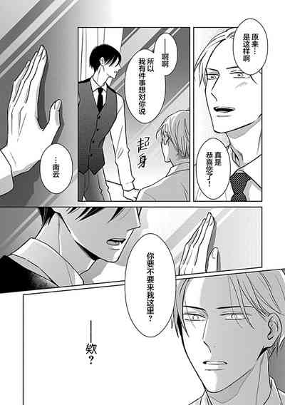 第182頁圖
