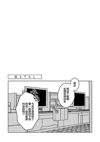 第206頁圖