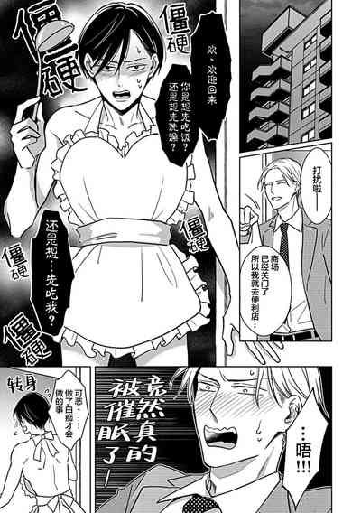 第210頁圖