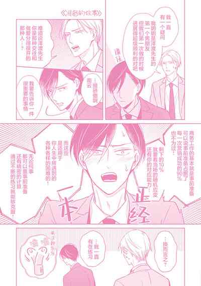 第218頁圖