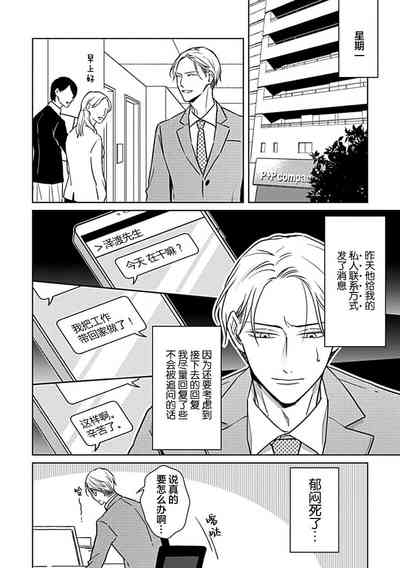第42頁圖