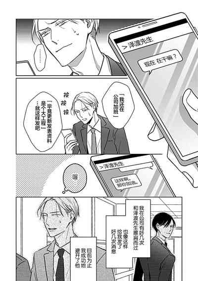 第46頁圖