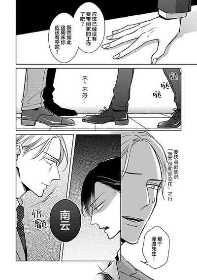 第50頁圖