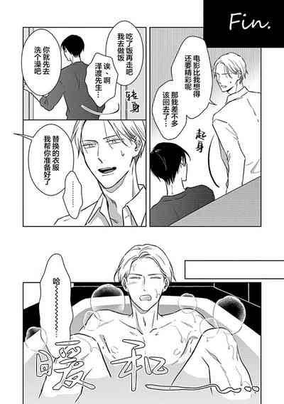 第58頁圖
