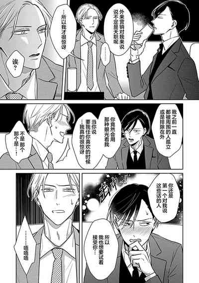 第82頁圖
