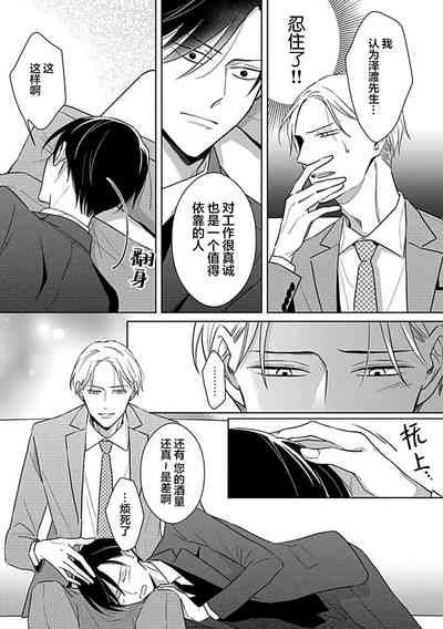第90頁圖