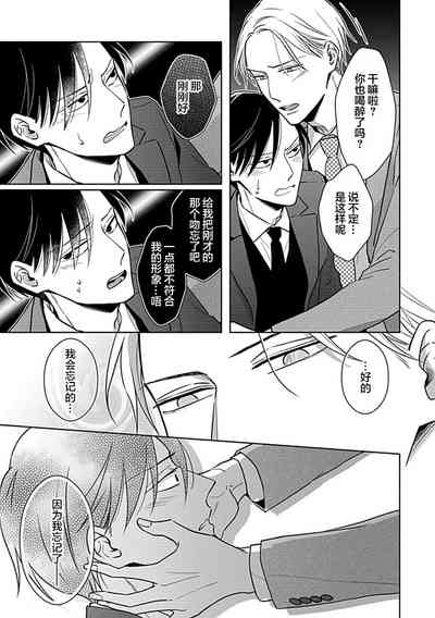 第94頁圖