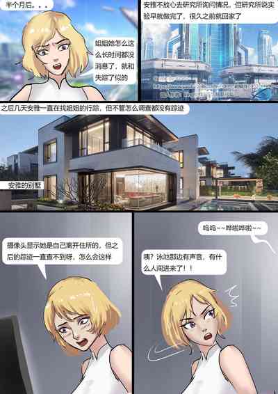 第14頁圖