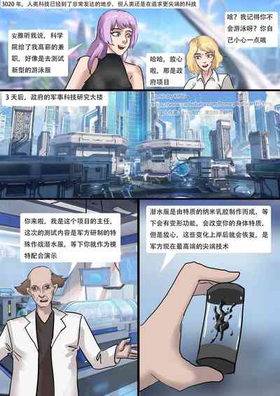 第2頁圖