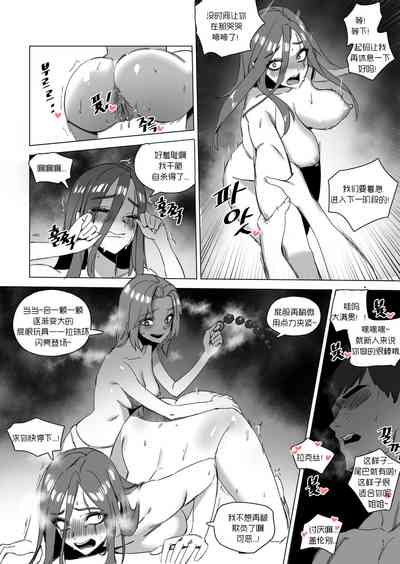第10頁圖