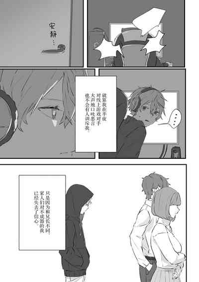 第18页图