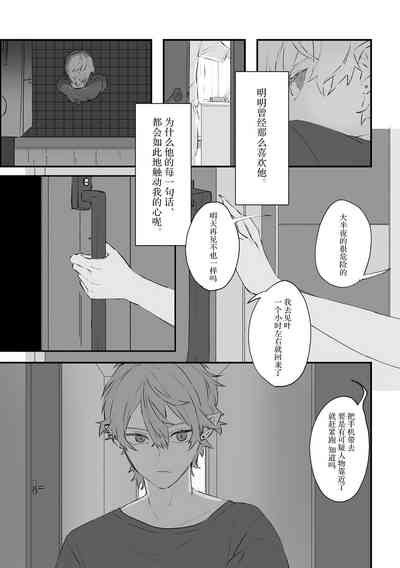 第22页图