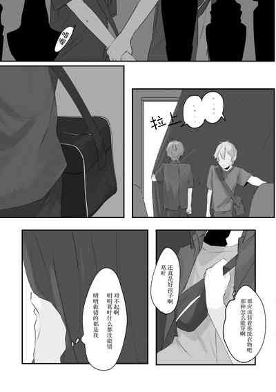 第46页图