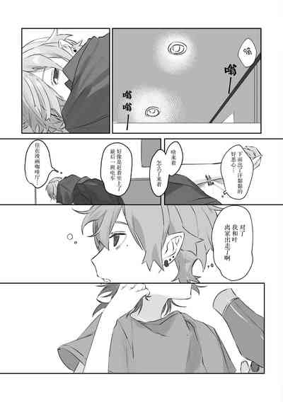 第62页图
